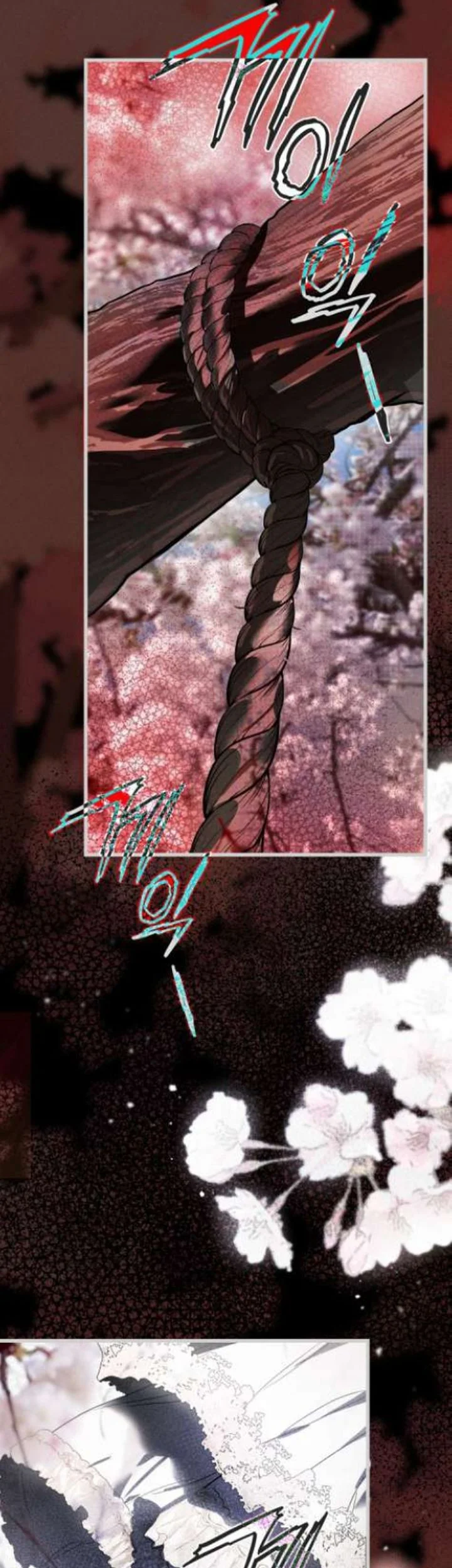 Chapter 1 - halaman 77