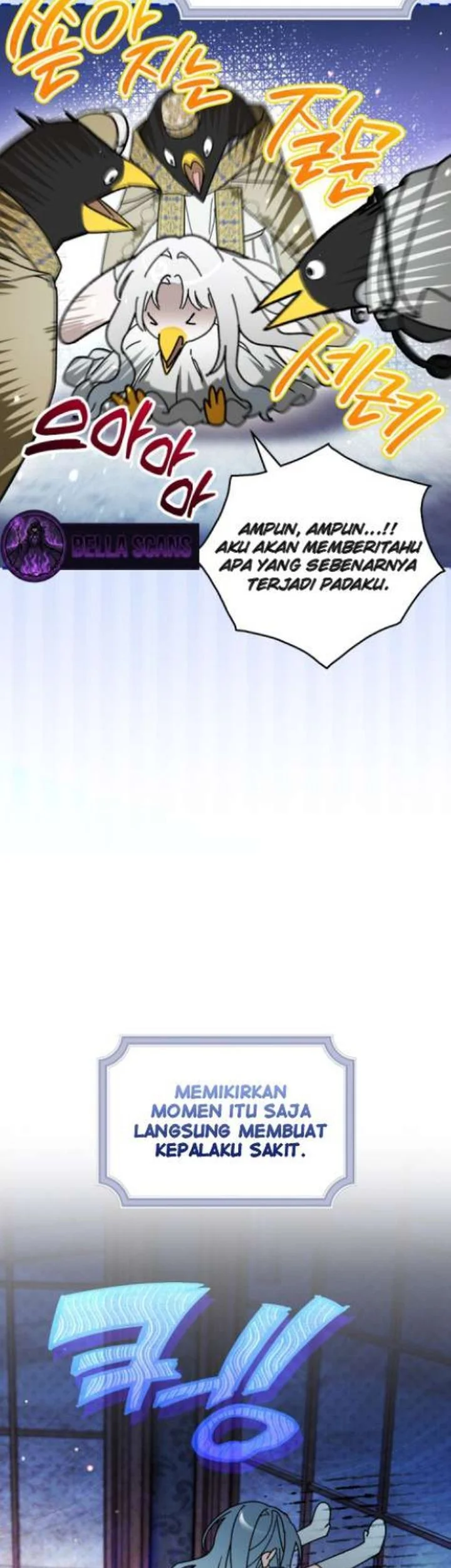 Chapter 1 - halaman 17