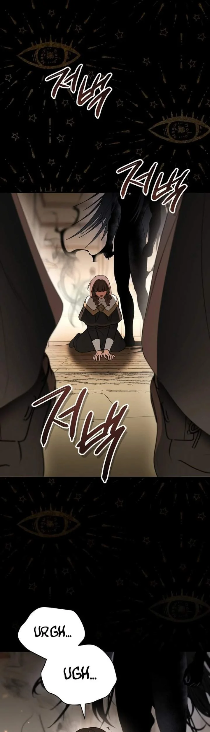 Chapter 11 - halaman 56