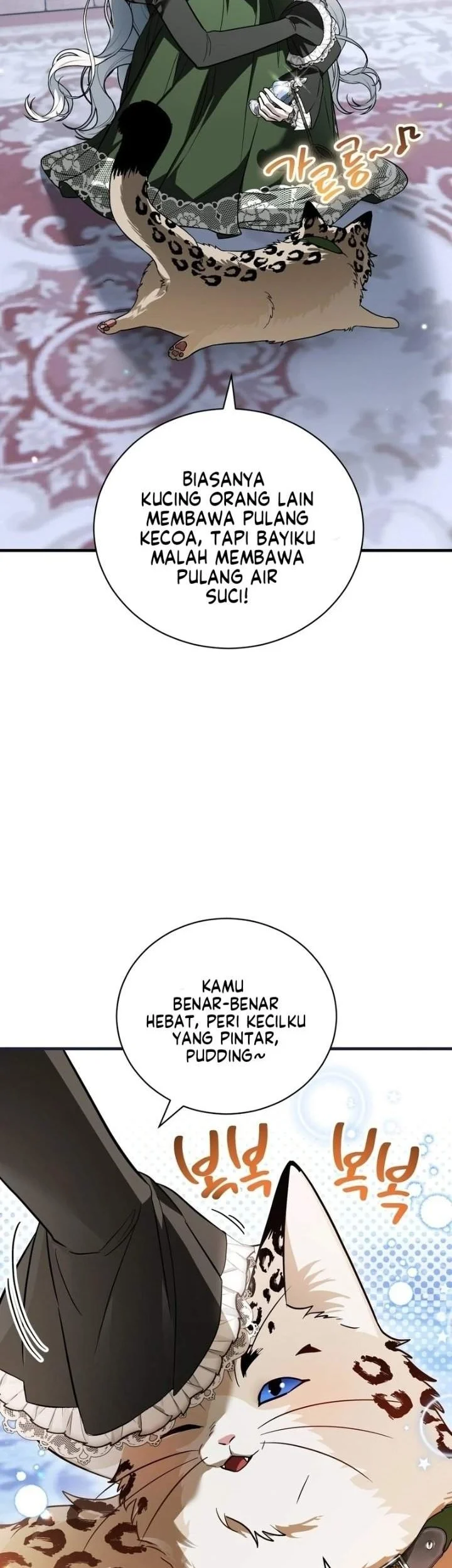 Chapter 12 - halaman 33
