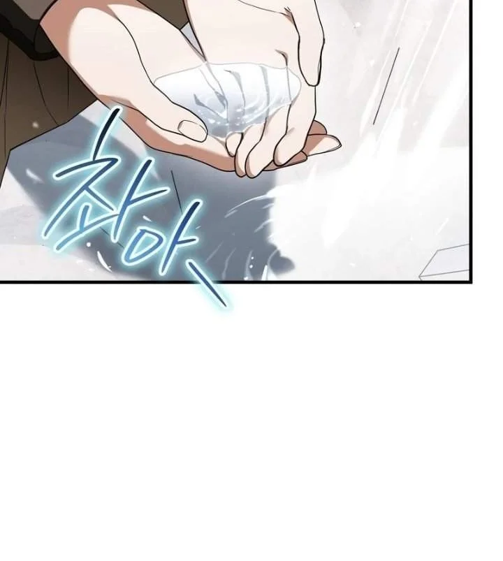 Chapter 15 - halaman 37