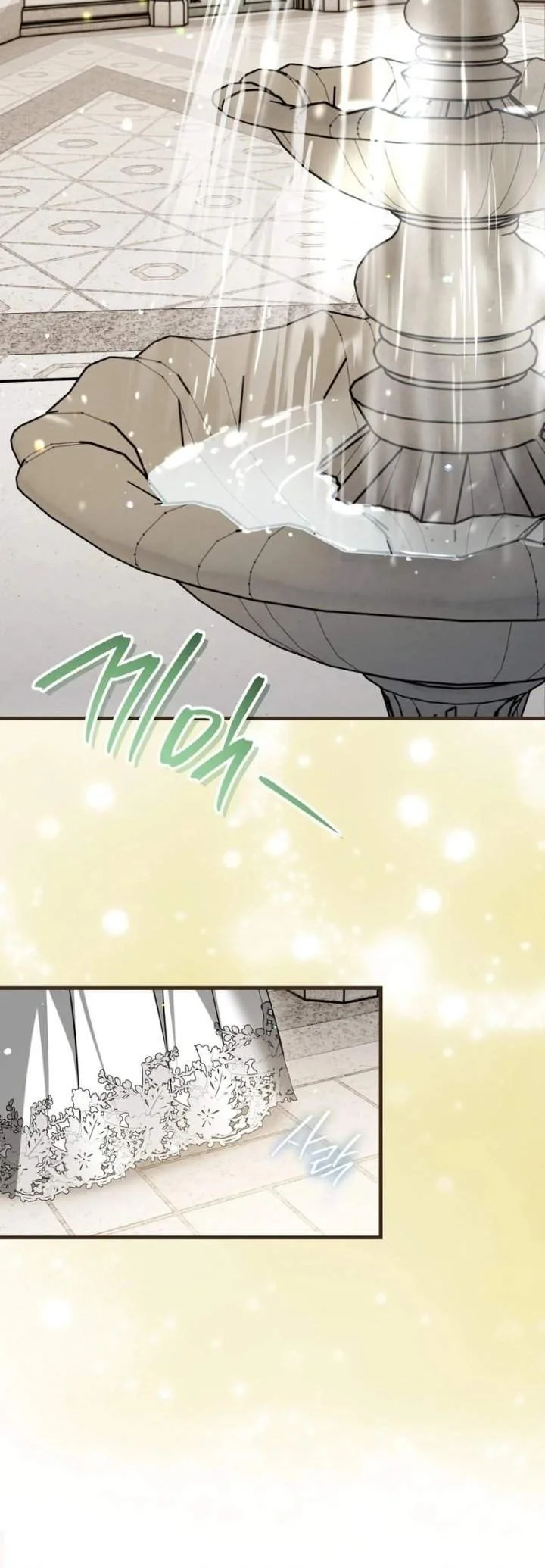 Chapter 17 - halaman 43