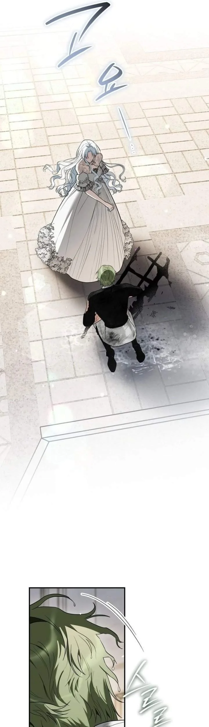 Chapter 19 - halaman 32