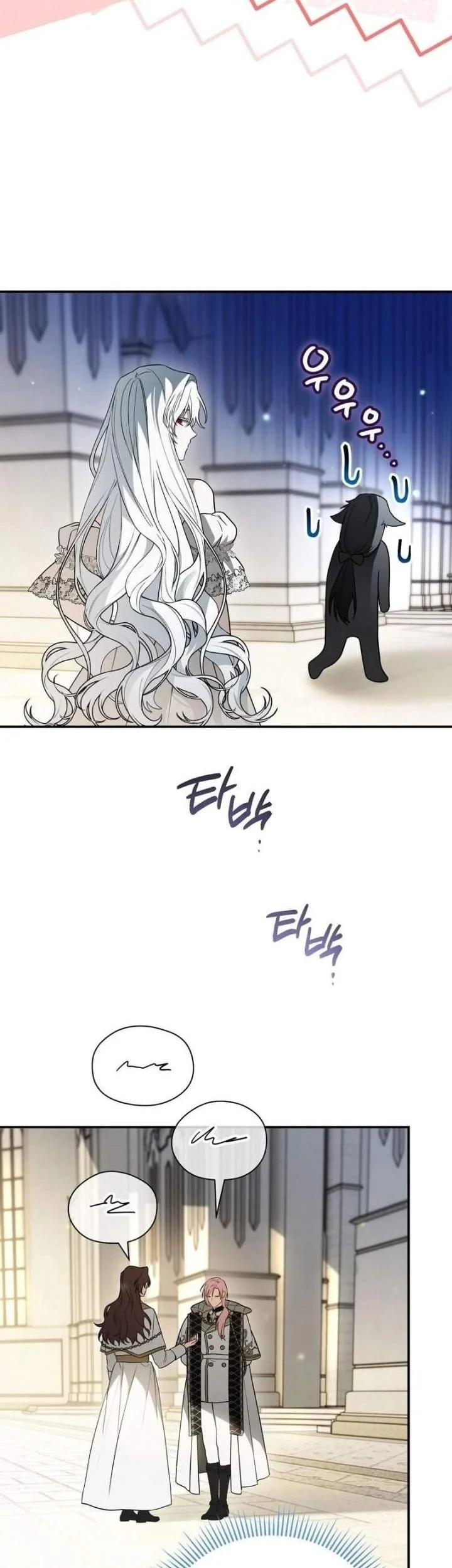 Chapter 19 - halaman 42
