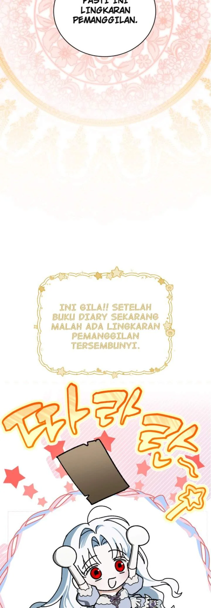 Chapter 2 - halaman 17