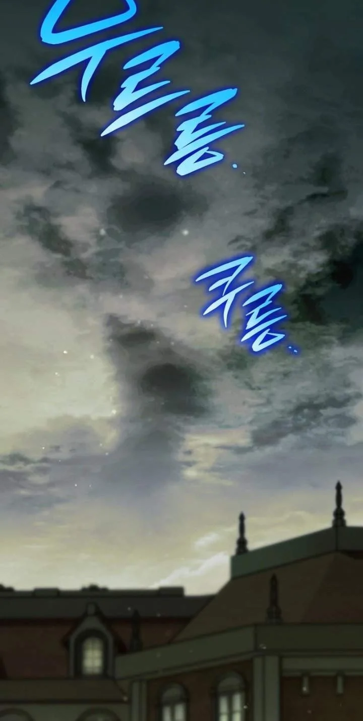 Chapter 22 - halaman 21