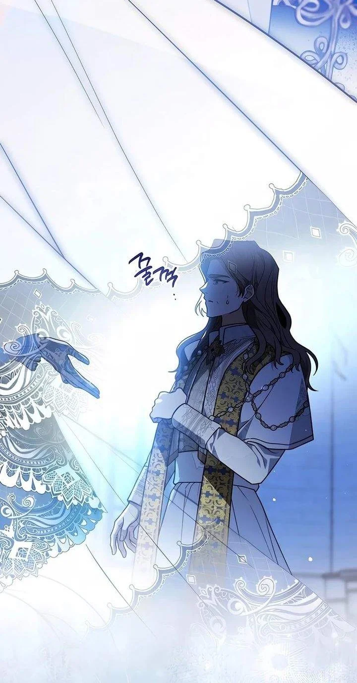 Chapter 29 - halaman 88