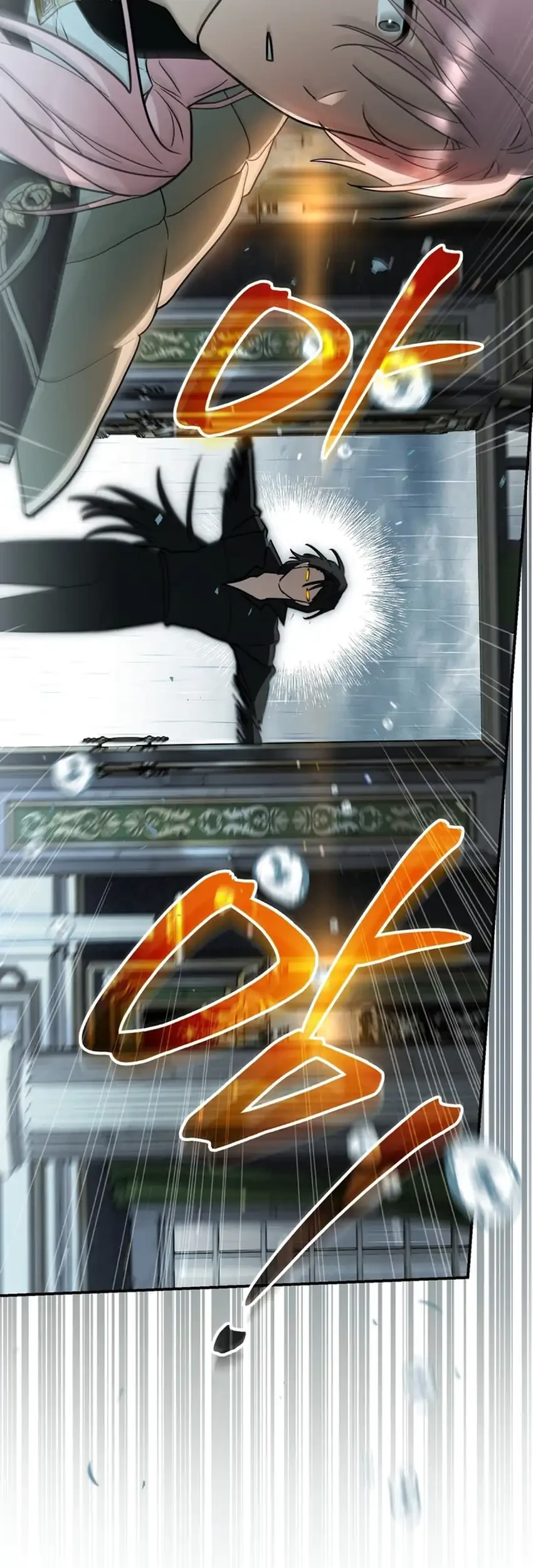 Chapter 34 - halaman 32