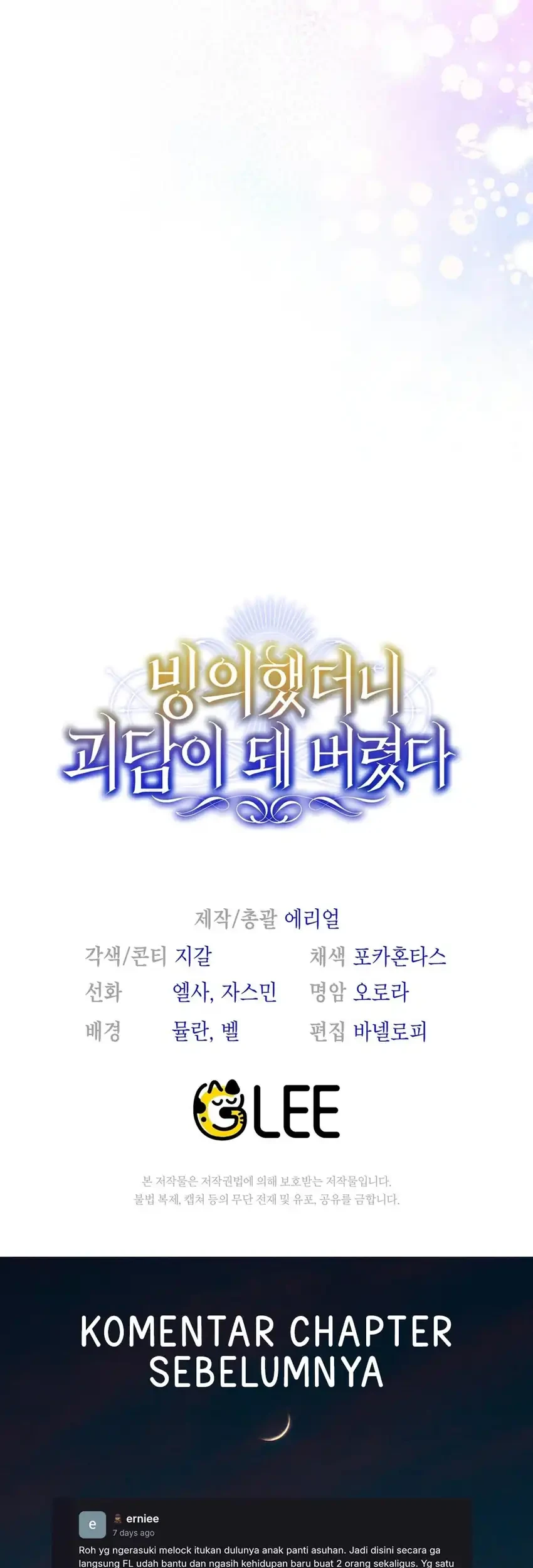 Chapter 37 - halaman 92