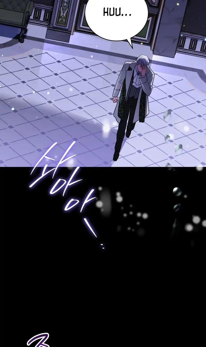 Chapter 38 - halaman 57