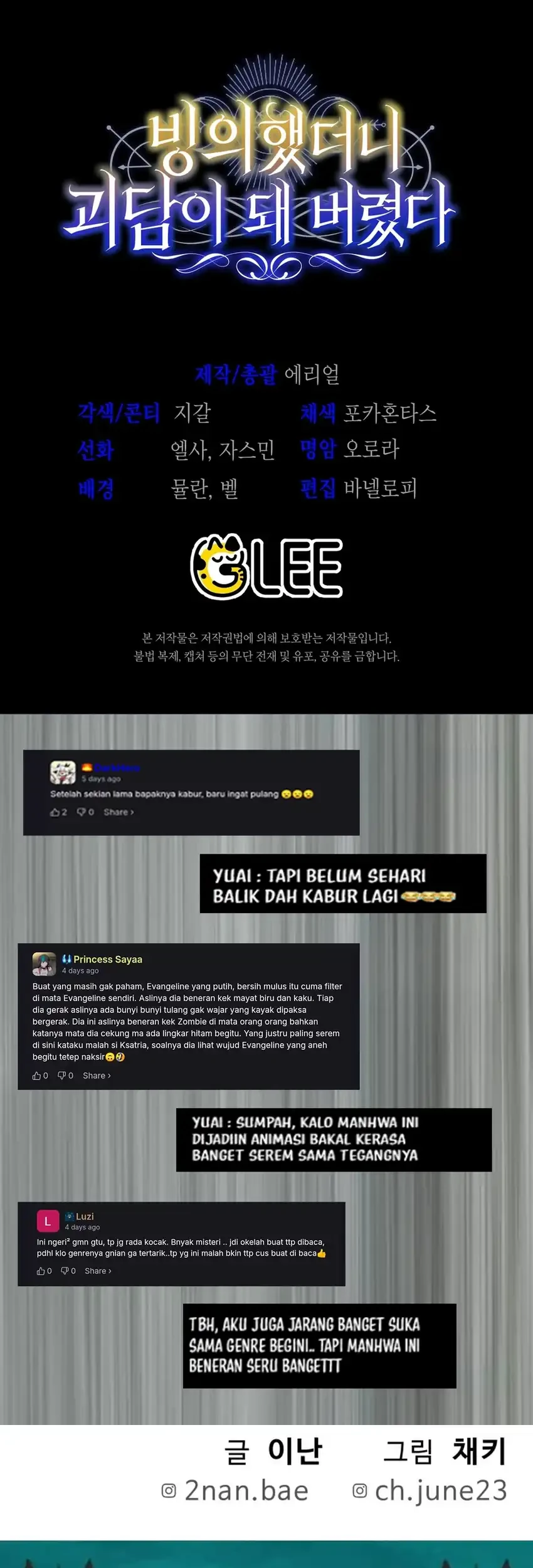Chapter 38 - halaman 82