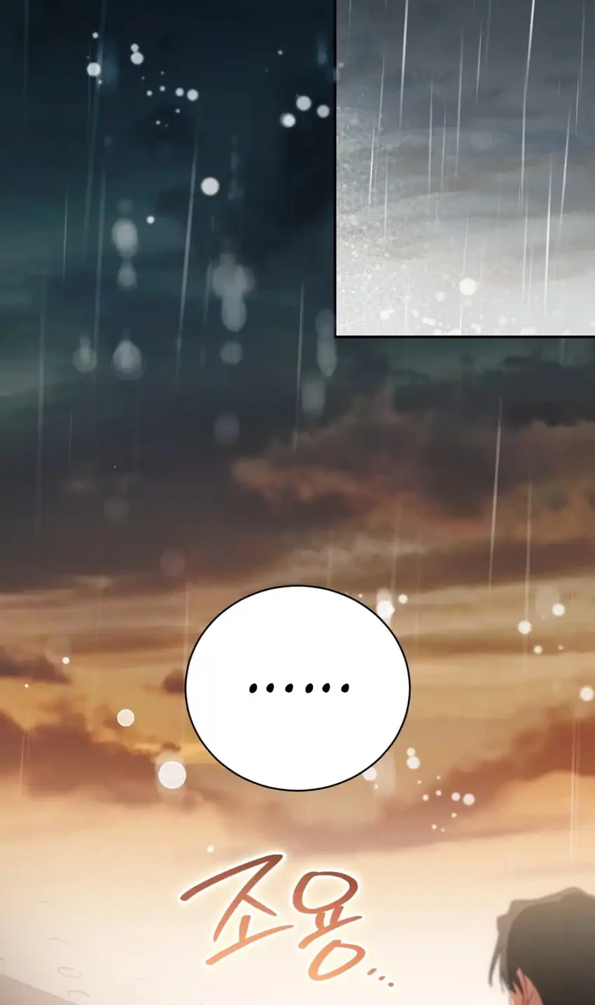 Chapter 39 - halaman 75