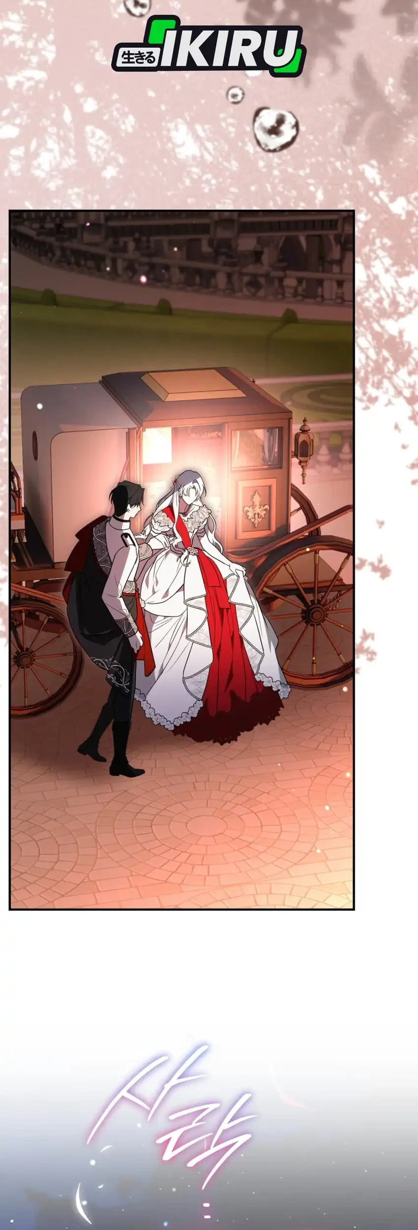 Chapter 39 - halaman 86