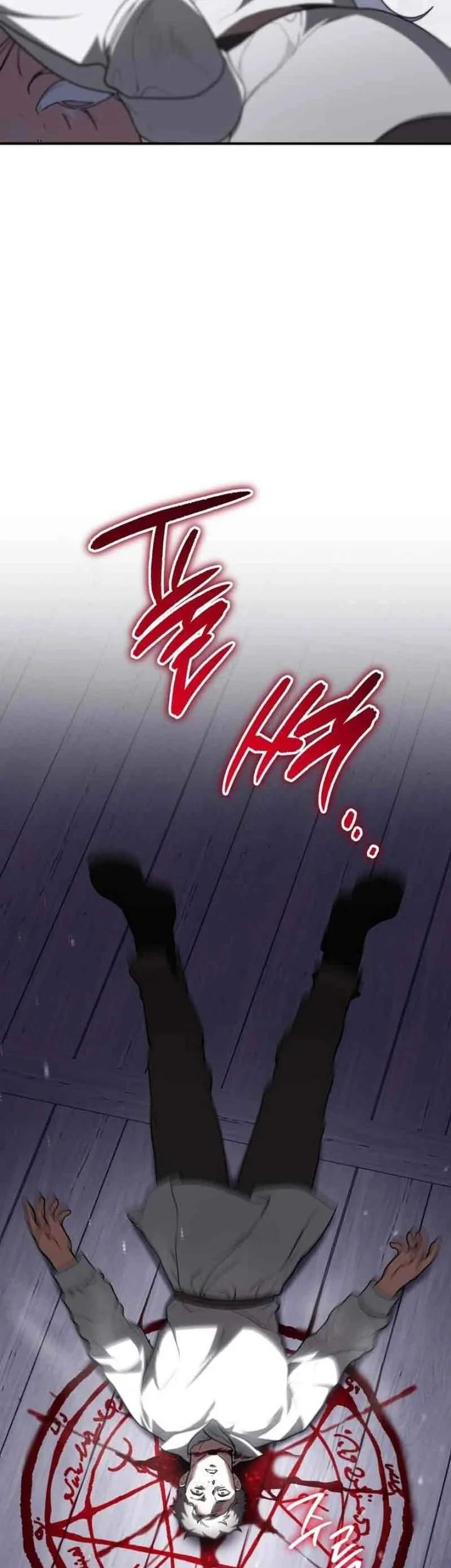 Chapter 6 - halaman 27