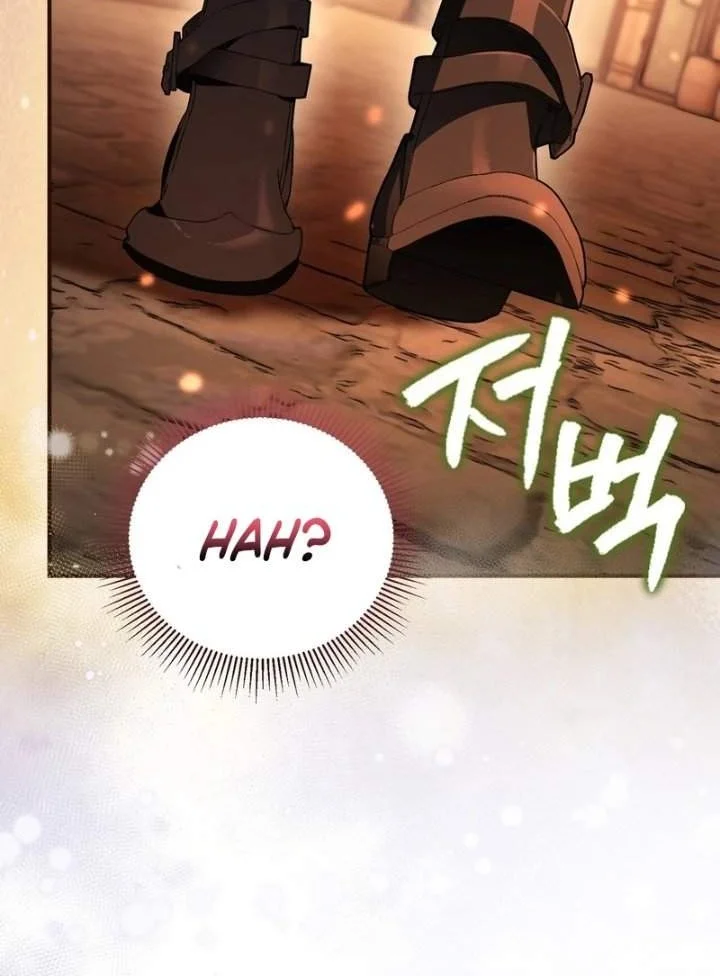 Chapter 7 - halaman 7
