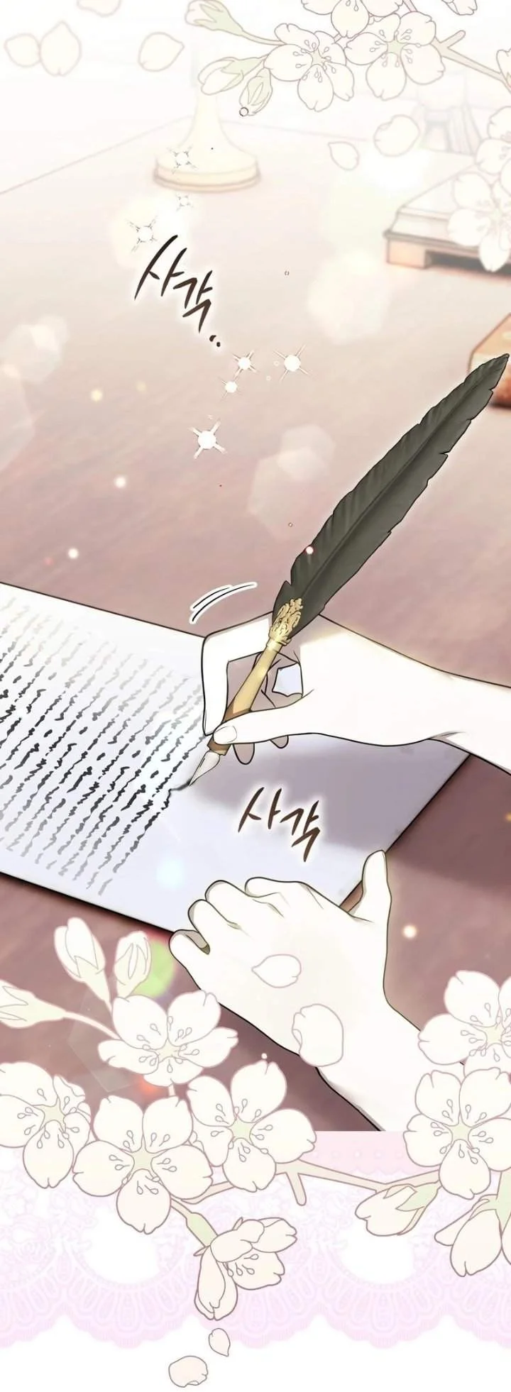 Chapter 8 - halaman 47