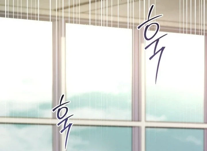 Chapter 1 - halaman 85