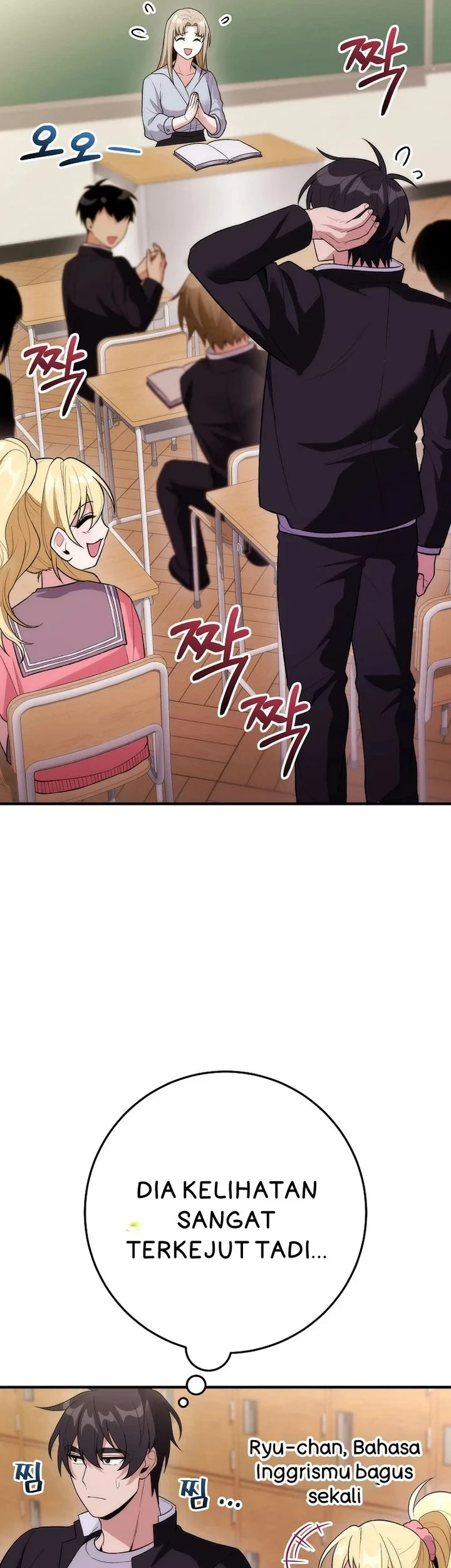 Chapter 17 - halaman 11