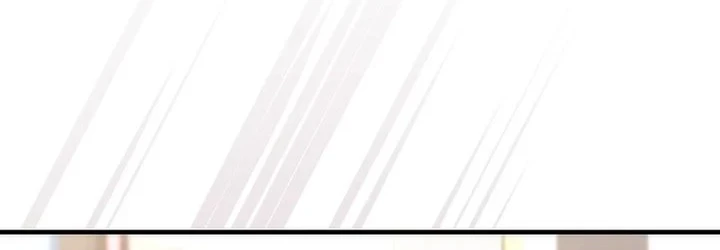 Chapter 17 - halaman 22