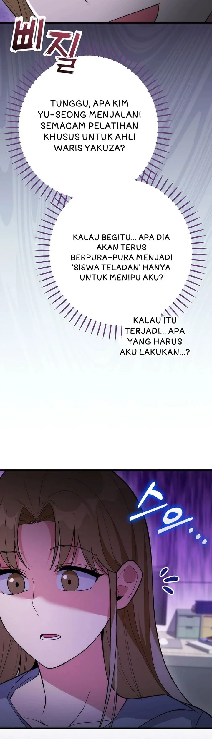 Chapter 17 - halaman 25