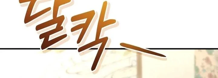 Chapter 18 - halaman 52