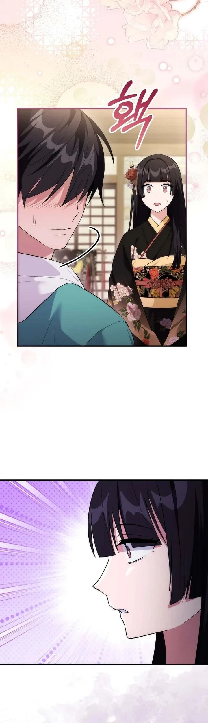 Chapter 18 - halaman 58