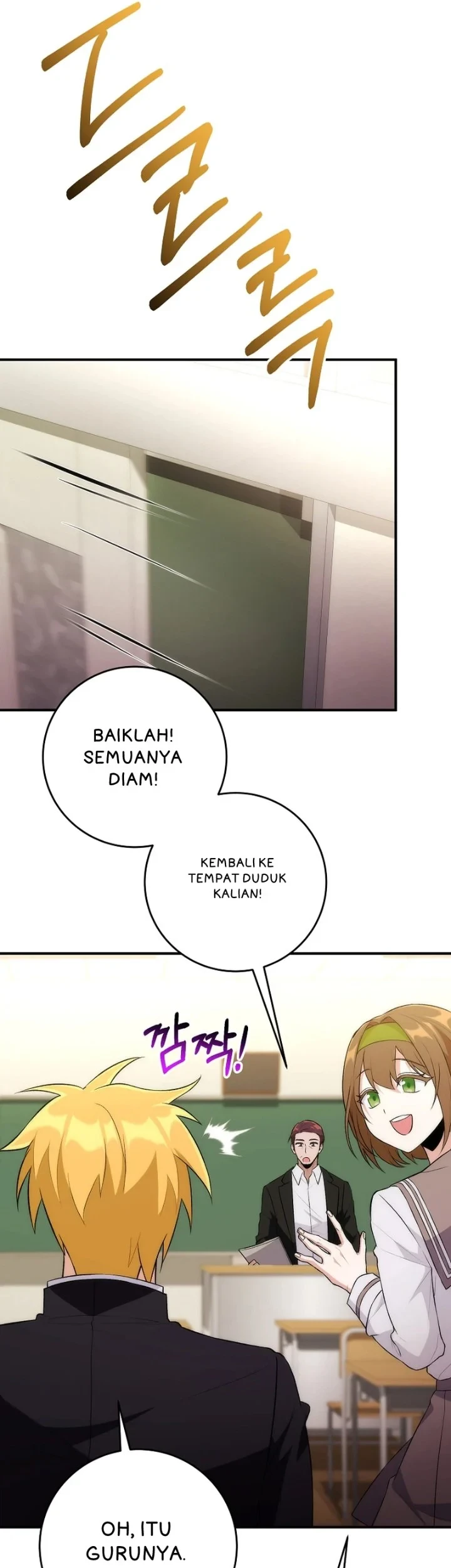 Chapter 2 - halaman 18
