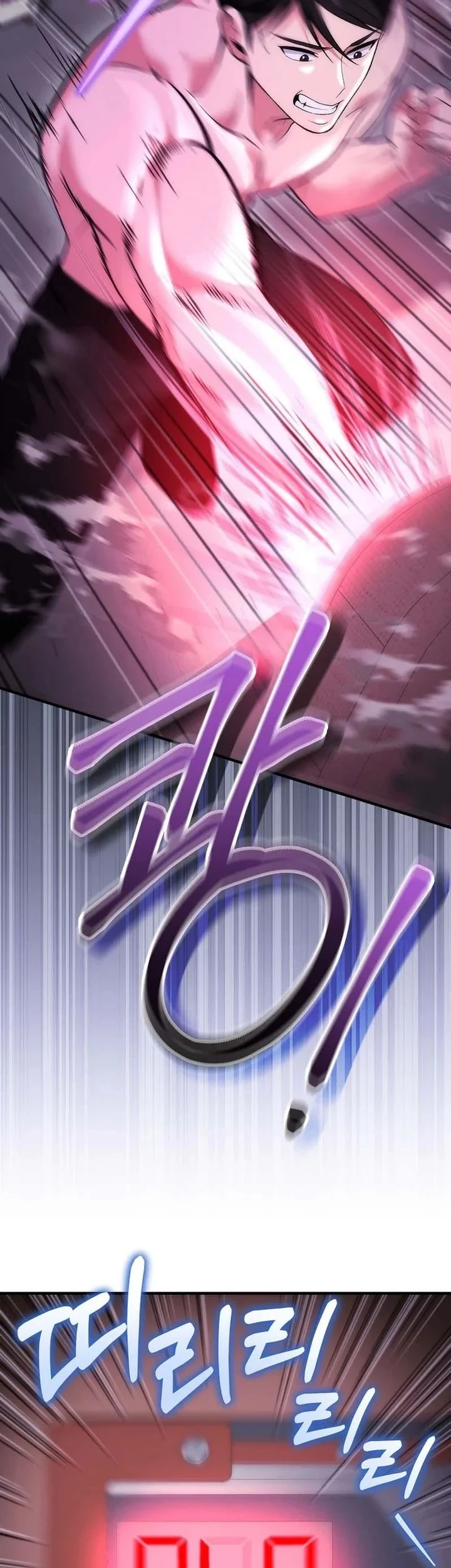 Chapter 20 - halaman 4