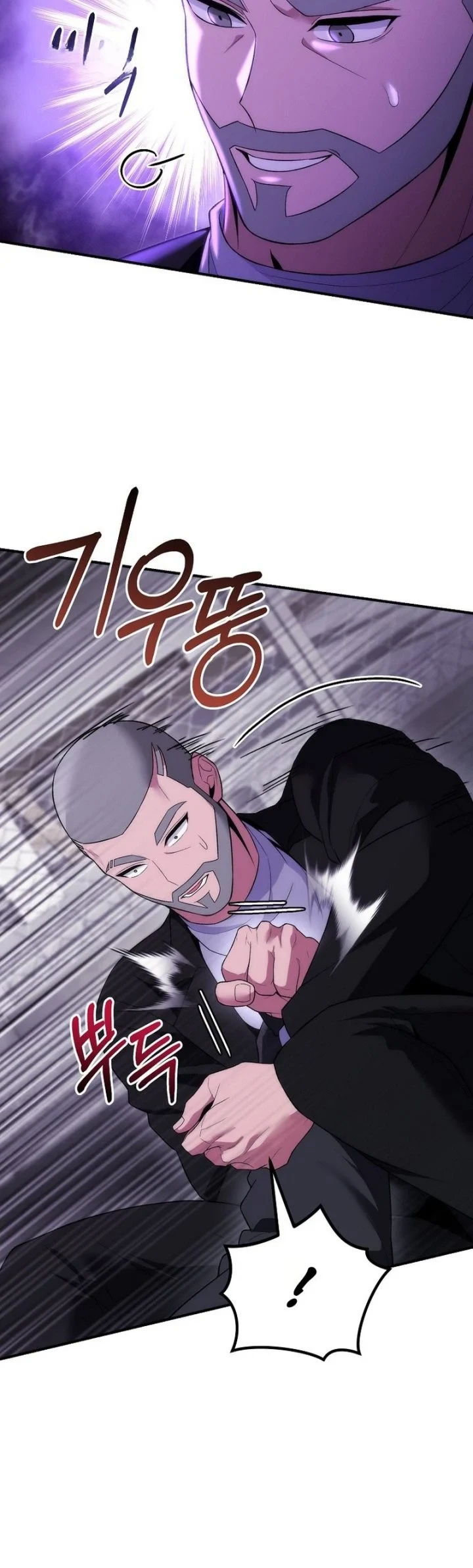 Chapter 23 - halaman 60