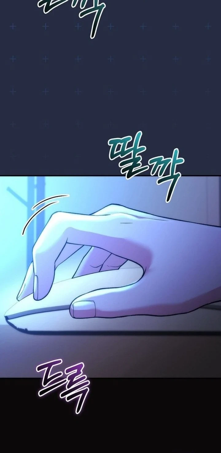 Chapter 24 - halaman 4