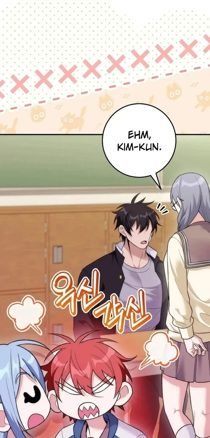 Chapter 28 - halaman 27