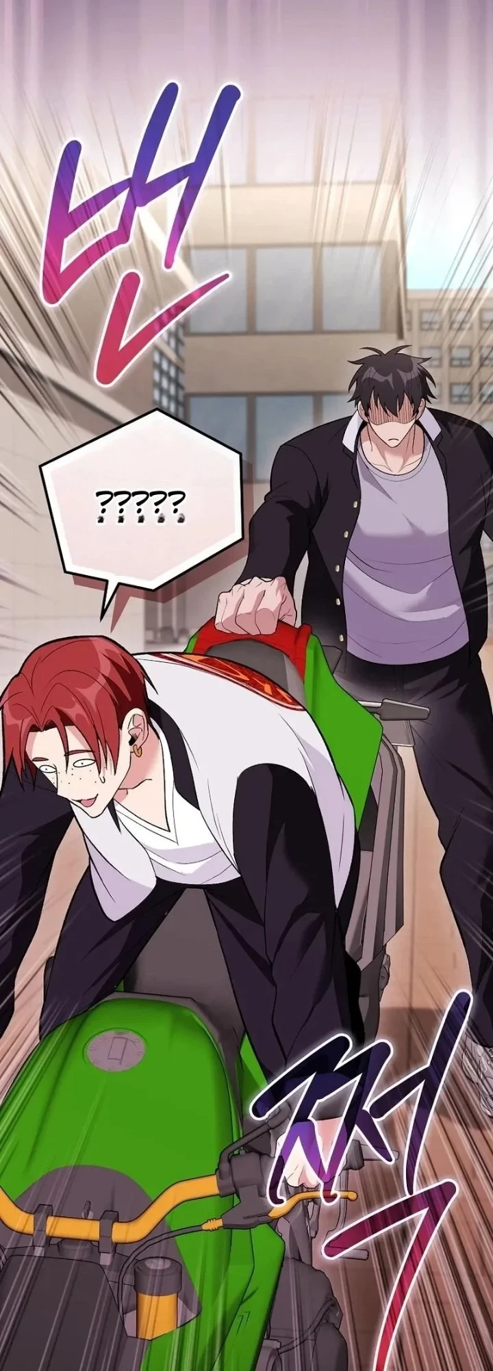 Chapter 30 - halaman 32
