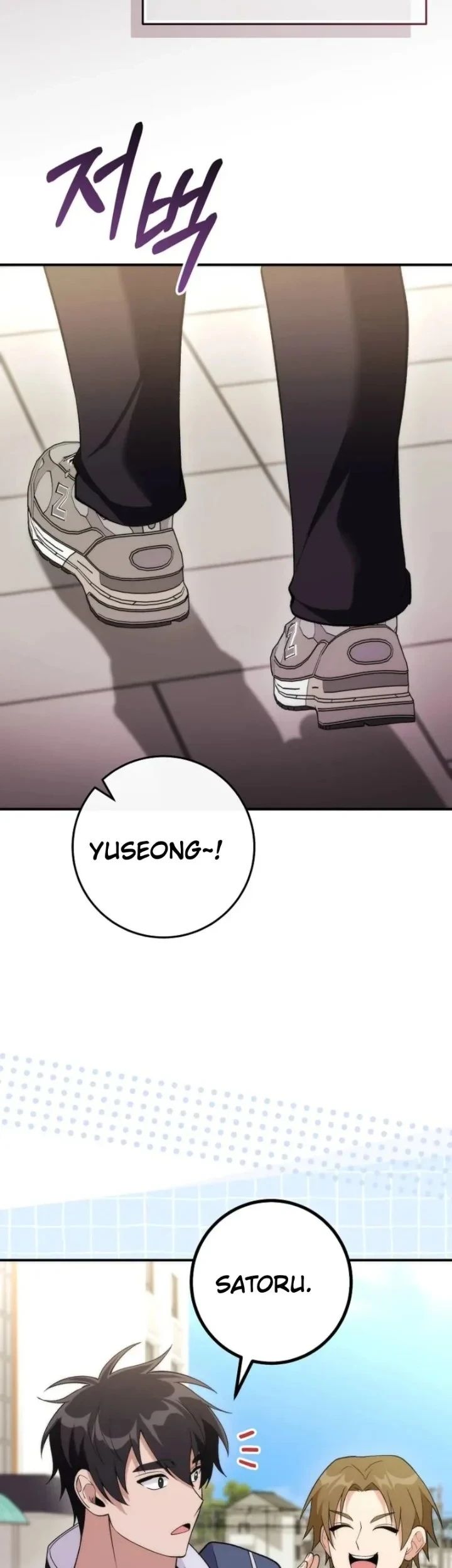 Chapter 31 - halaman 24