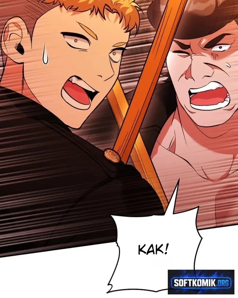 Chapter 33 - halaman 20
