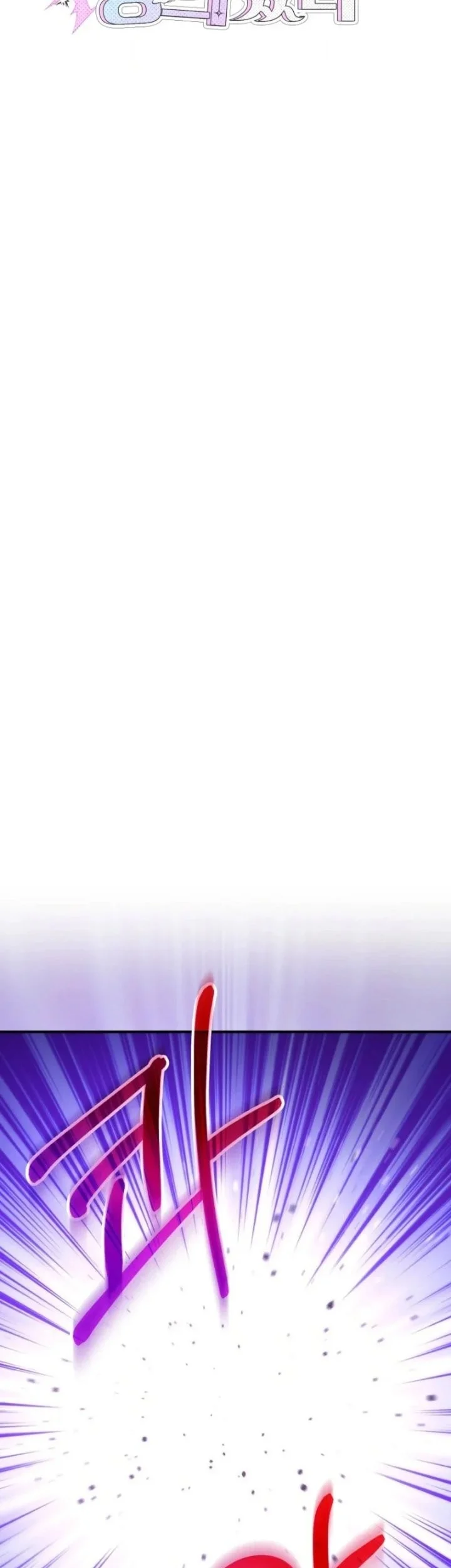 Chapter 34 - halaman 6