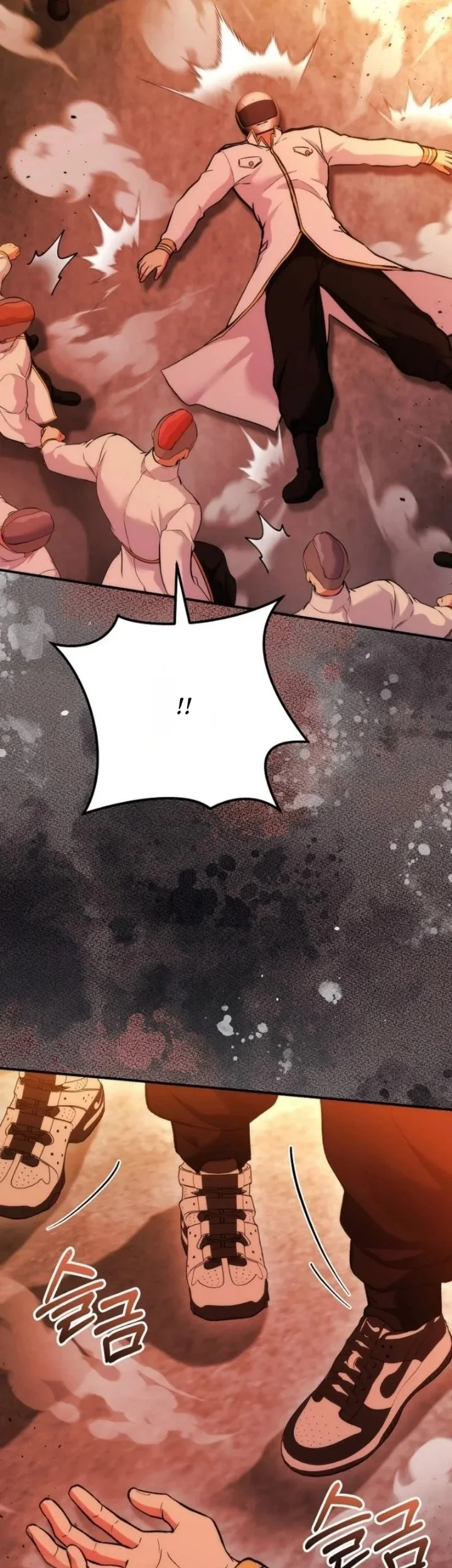 Chapter 34 - halaman 26