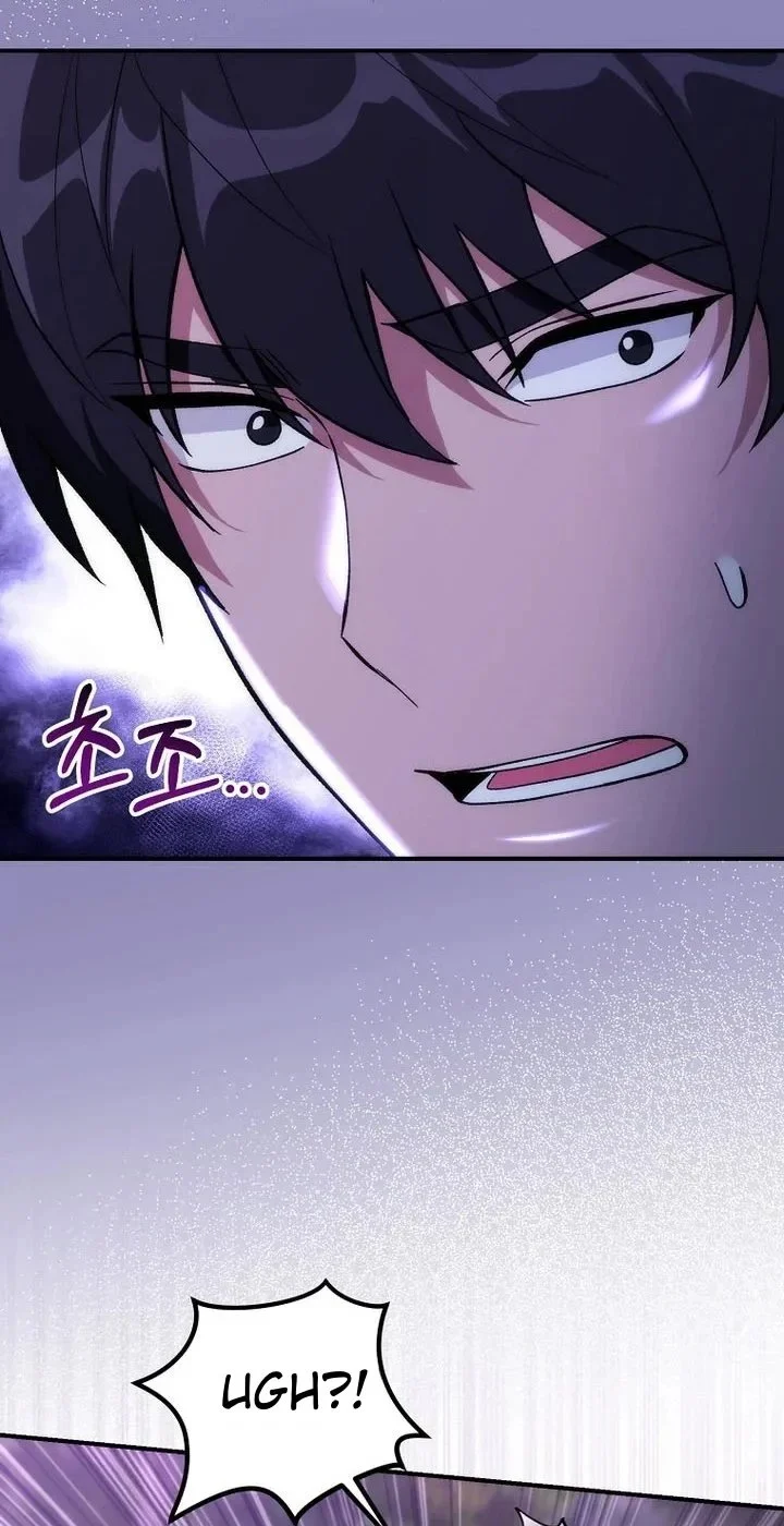 Chapter 36 - halaman 21