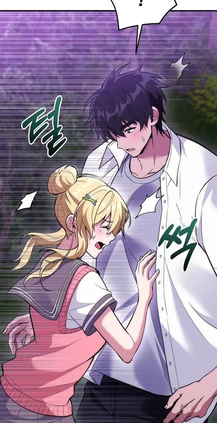 Chapter 36 - halaman 68