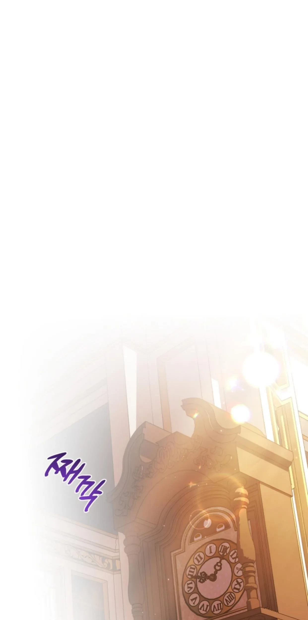 Chapter 10 - halaman 76