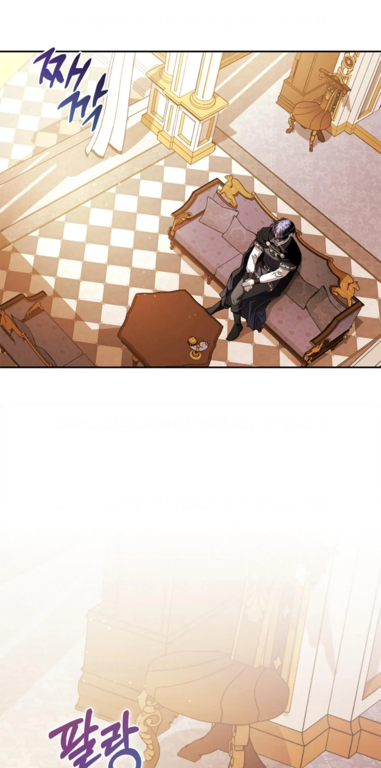 Chapter 10 - halaman 78