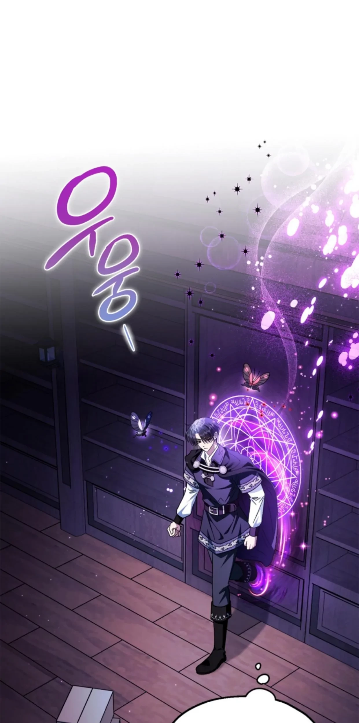 Chapter 10 - halaman 95