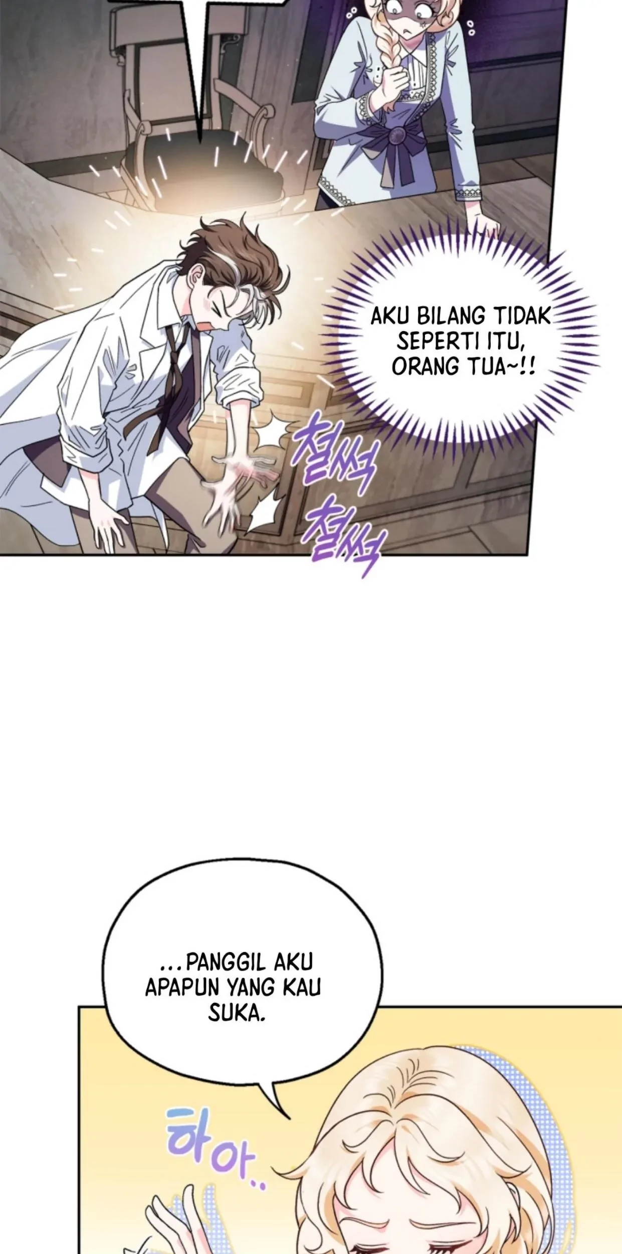 Chapter 11 - halaman 73