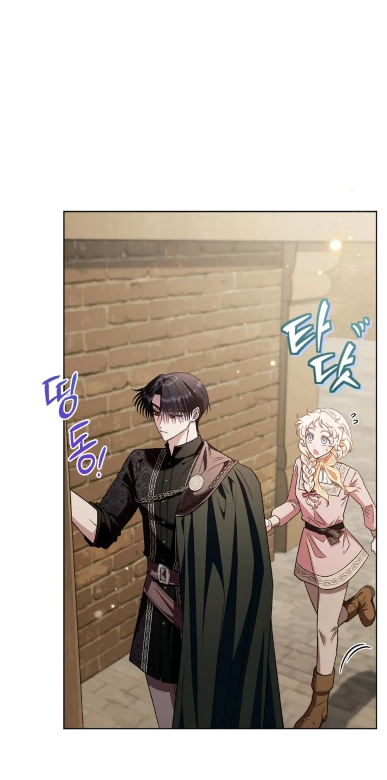 Chapter 17 - halaman 114