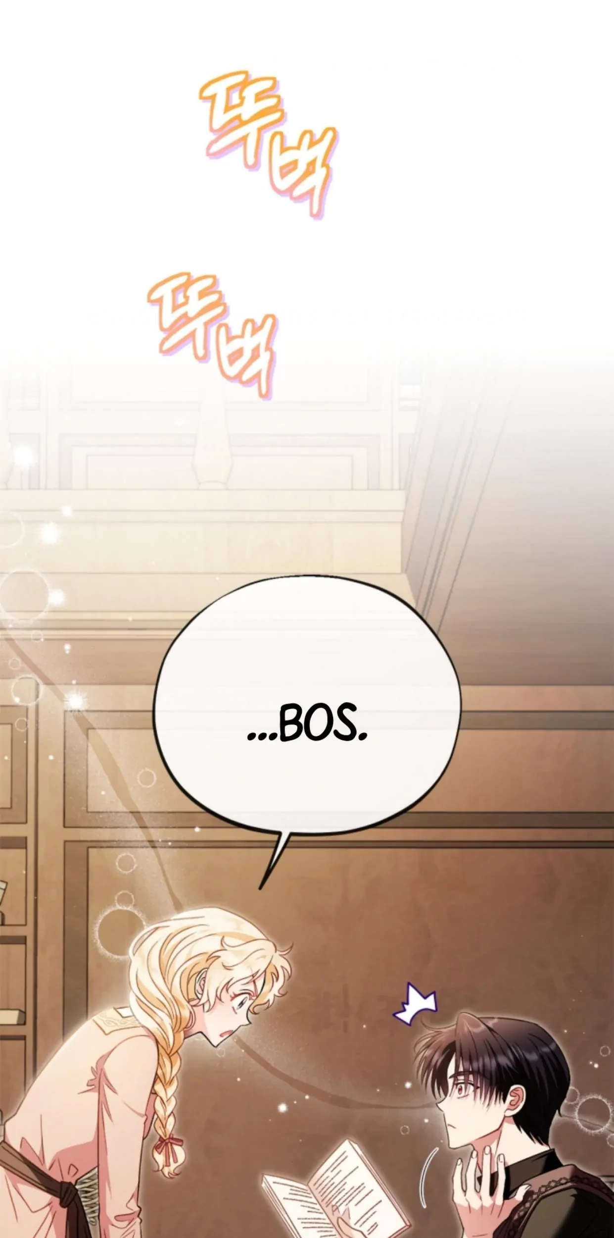 Chapter 19 - halaman 79