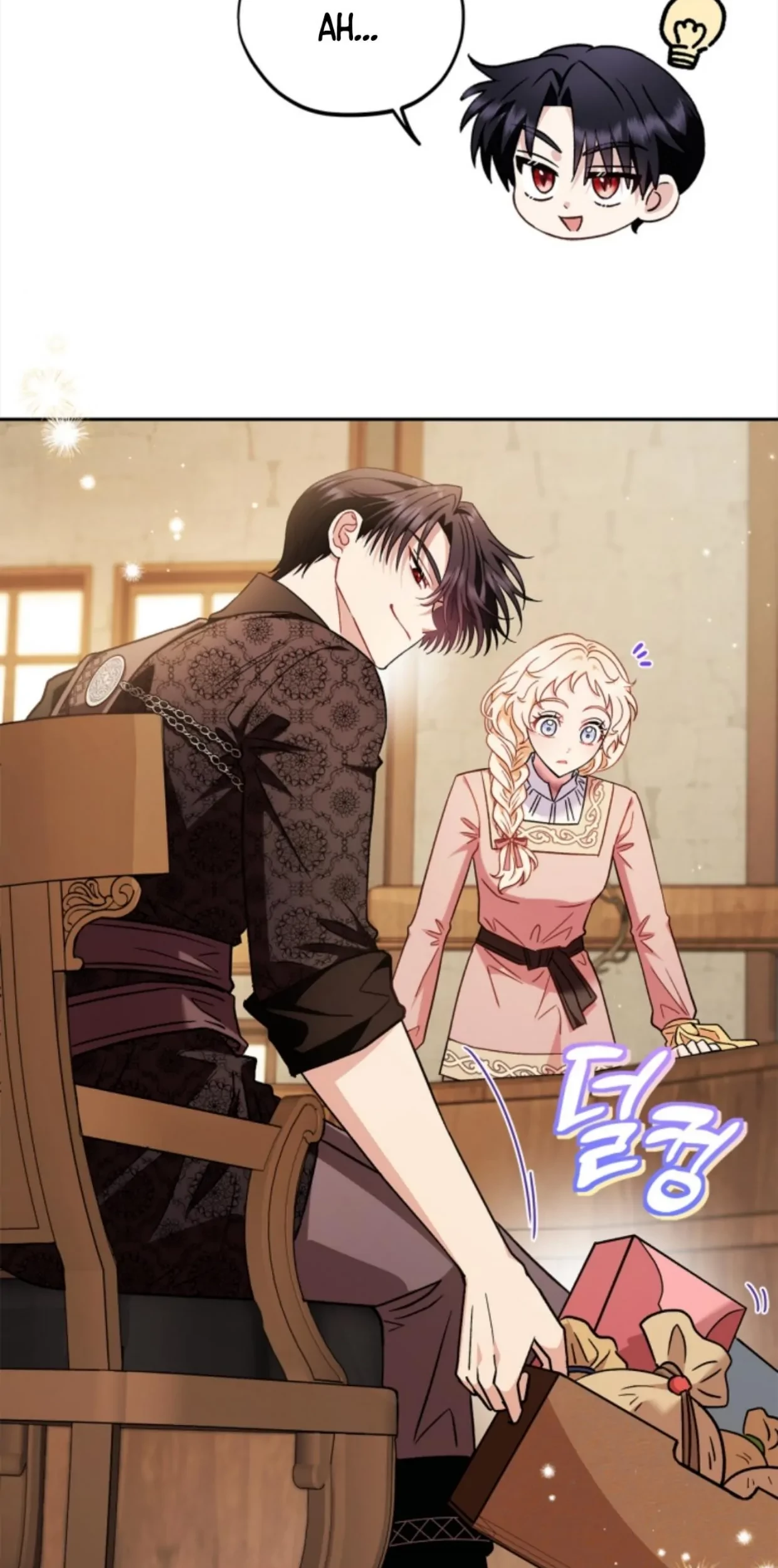 Chapter 19 - halaman 89