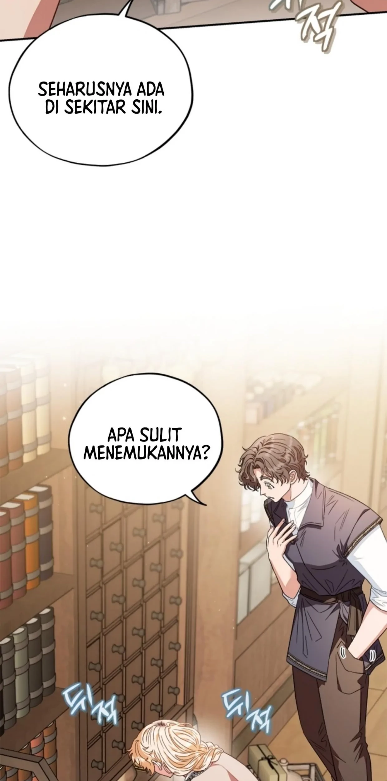 Chapter 20 - halaman 124