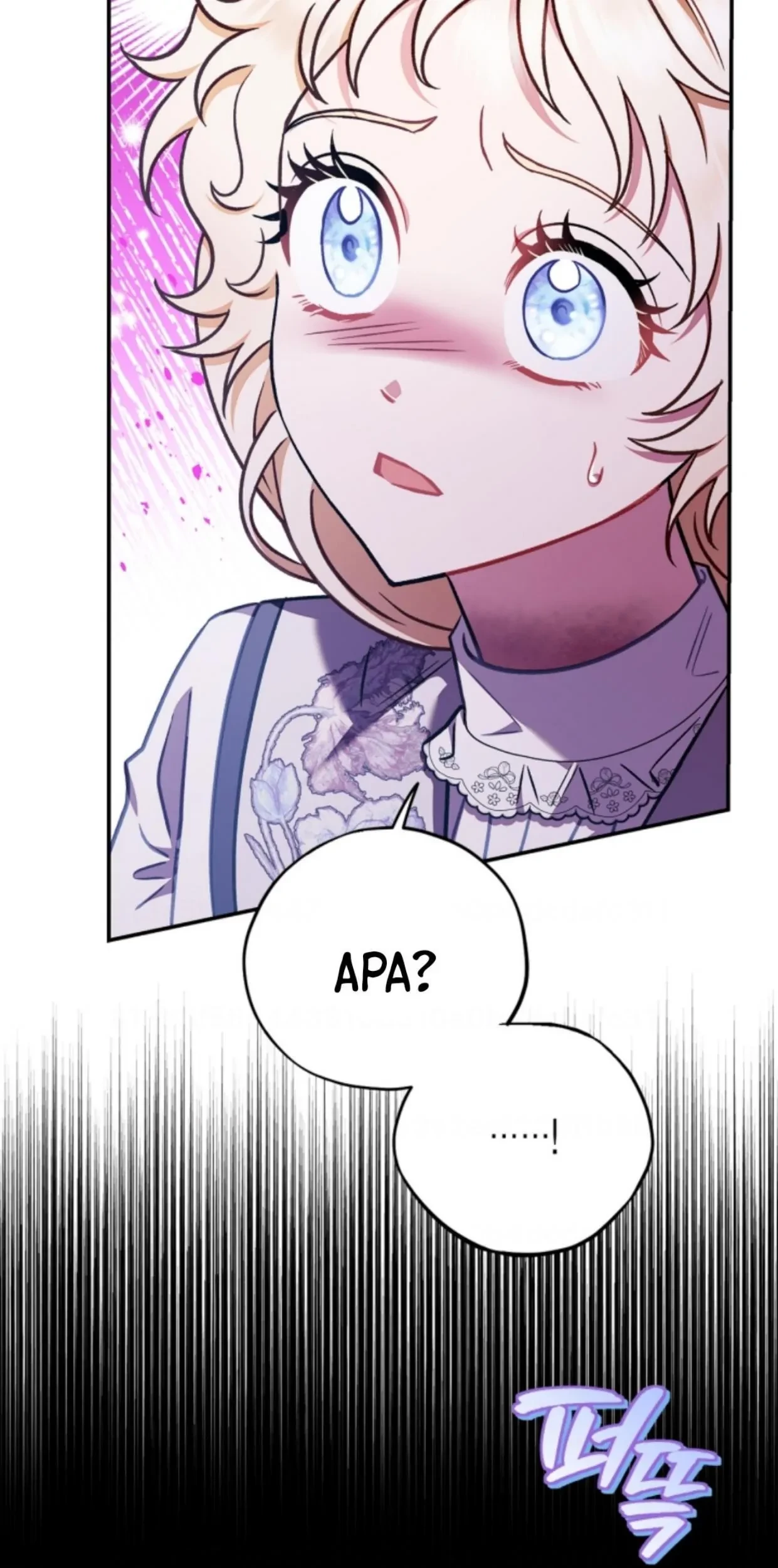 Chapter 25 - halaman 108