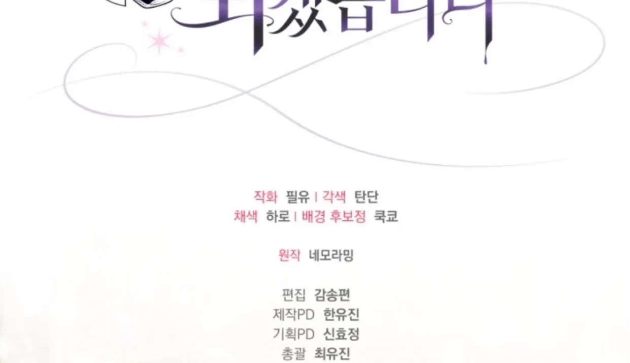 Chapter 35 - halaman 149