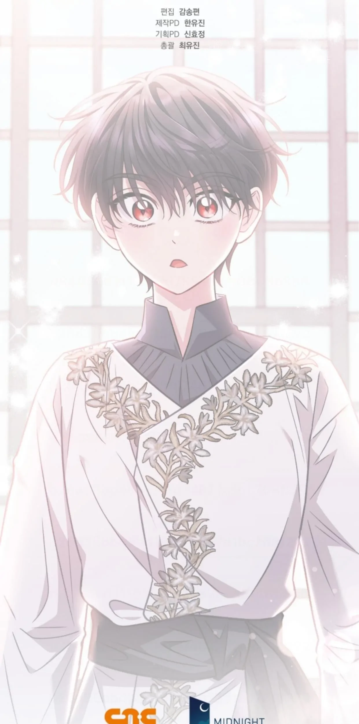 Chapter 38 - halaman 117
