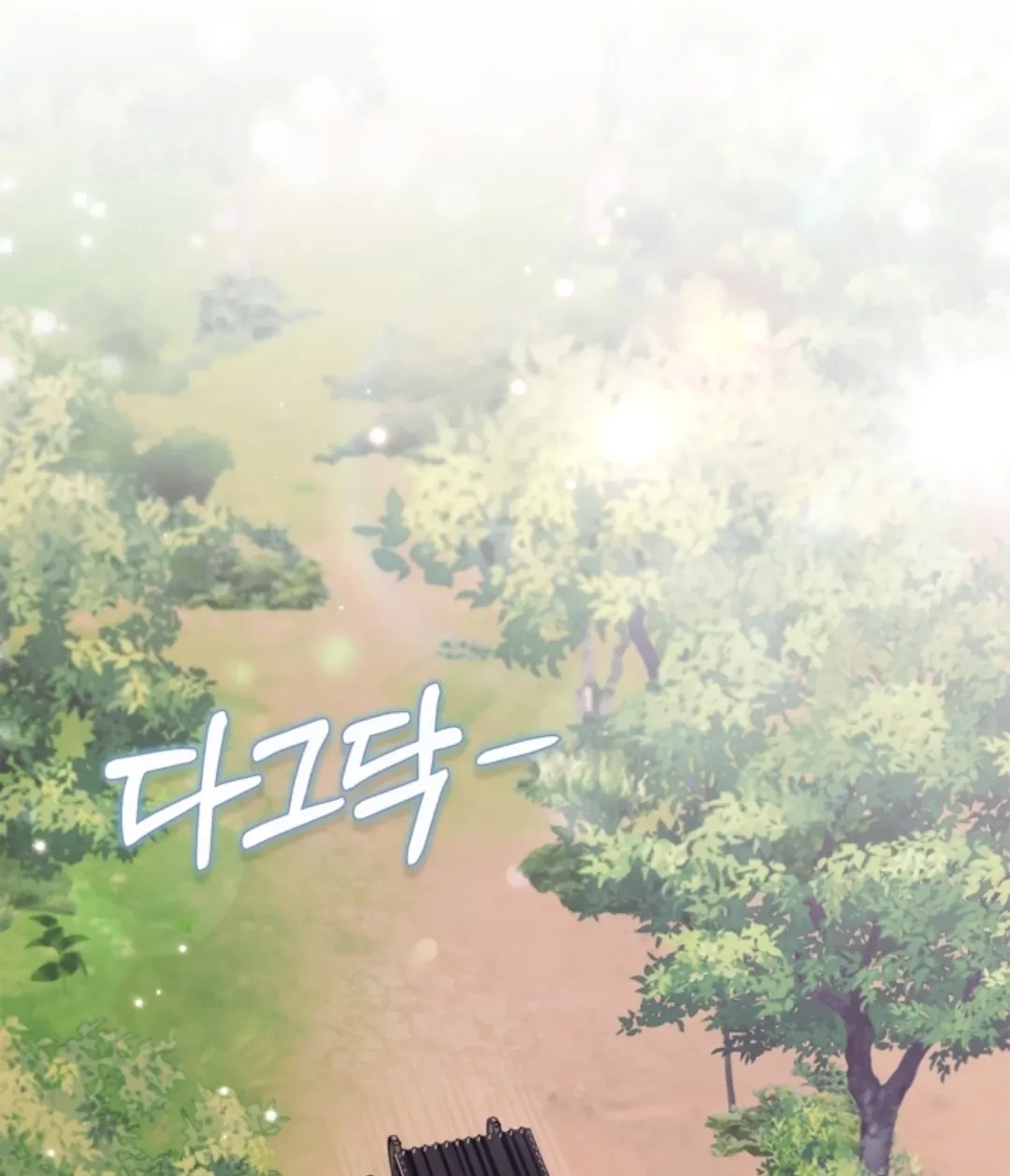 Chapter 39 - halaman 81
